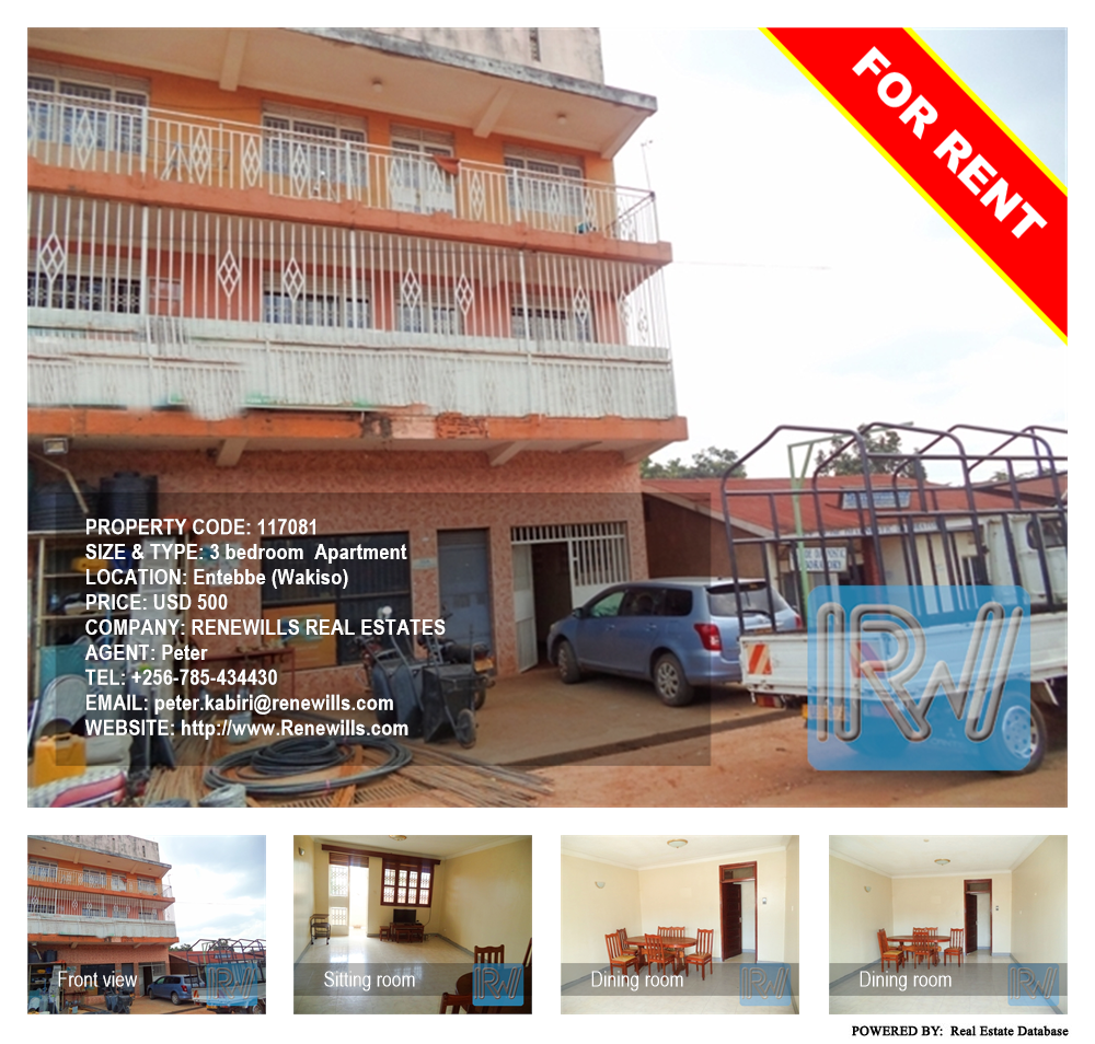 3 bedroom Apartment  for rent in Entebbe Wakiso Uganda, code: 117081