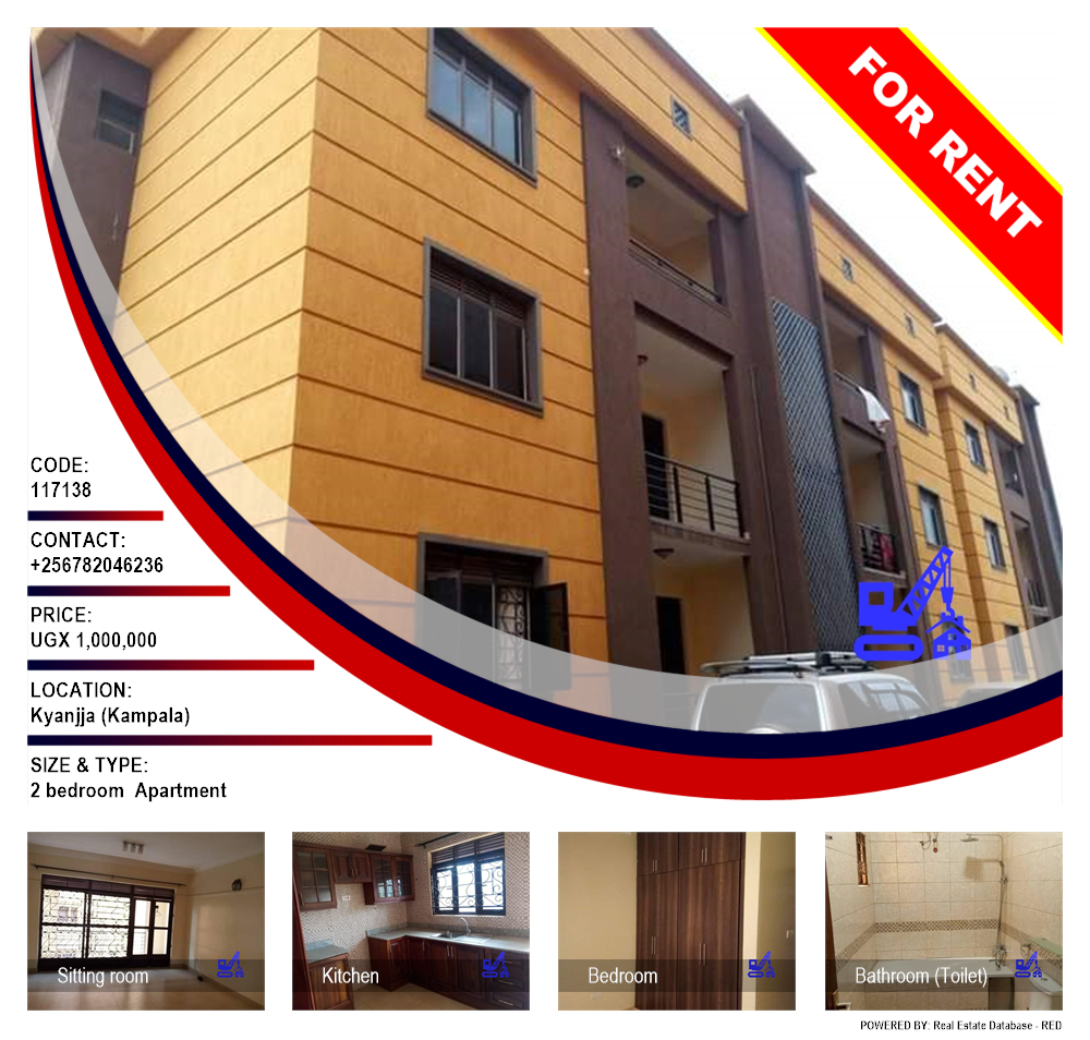 2 bedroom Apartment  for rent in Kyanja Kampala Uganda, code: 117138