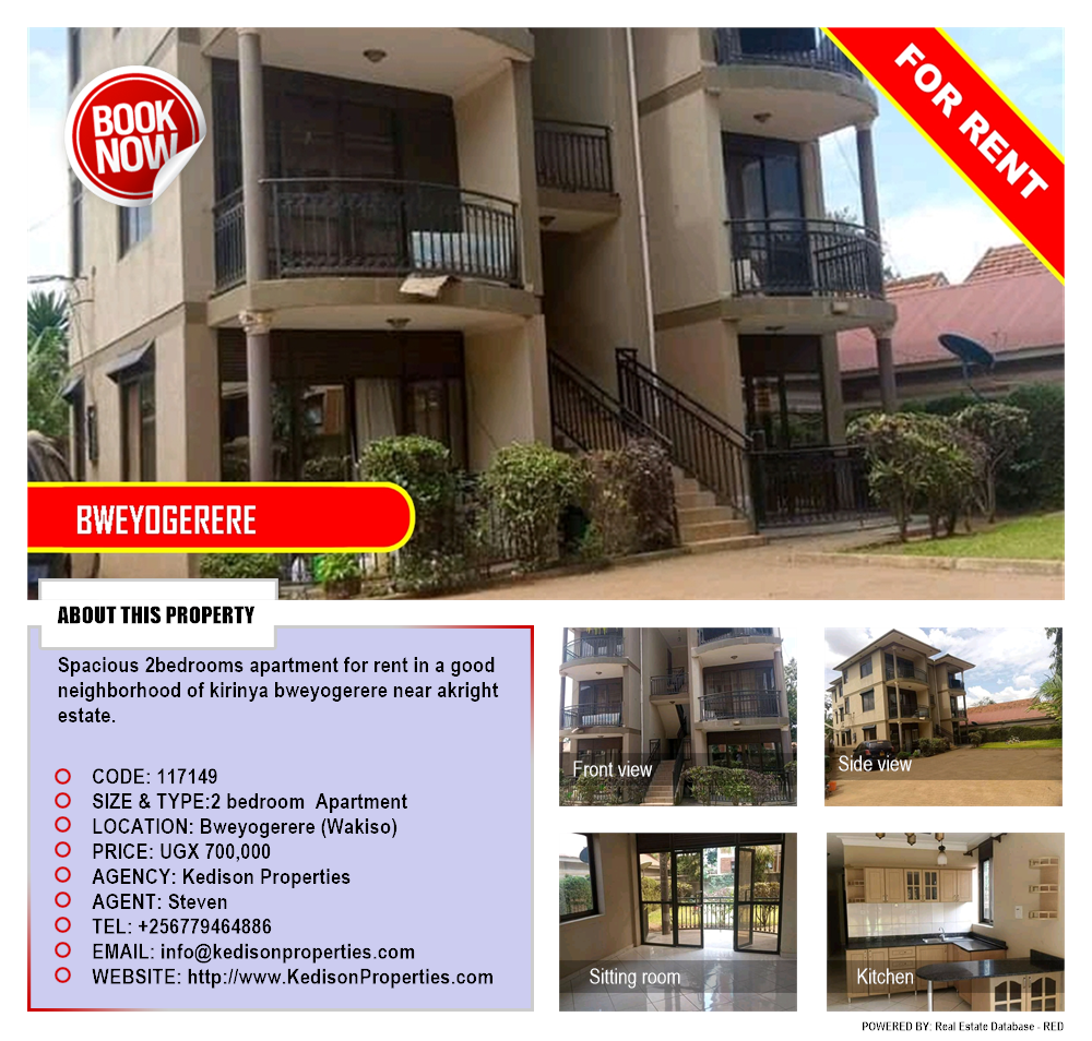 2 bedroom Apartment  for rent in Bweyogerere Wakiso Uganda, code: 117149