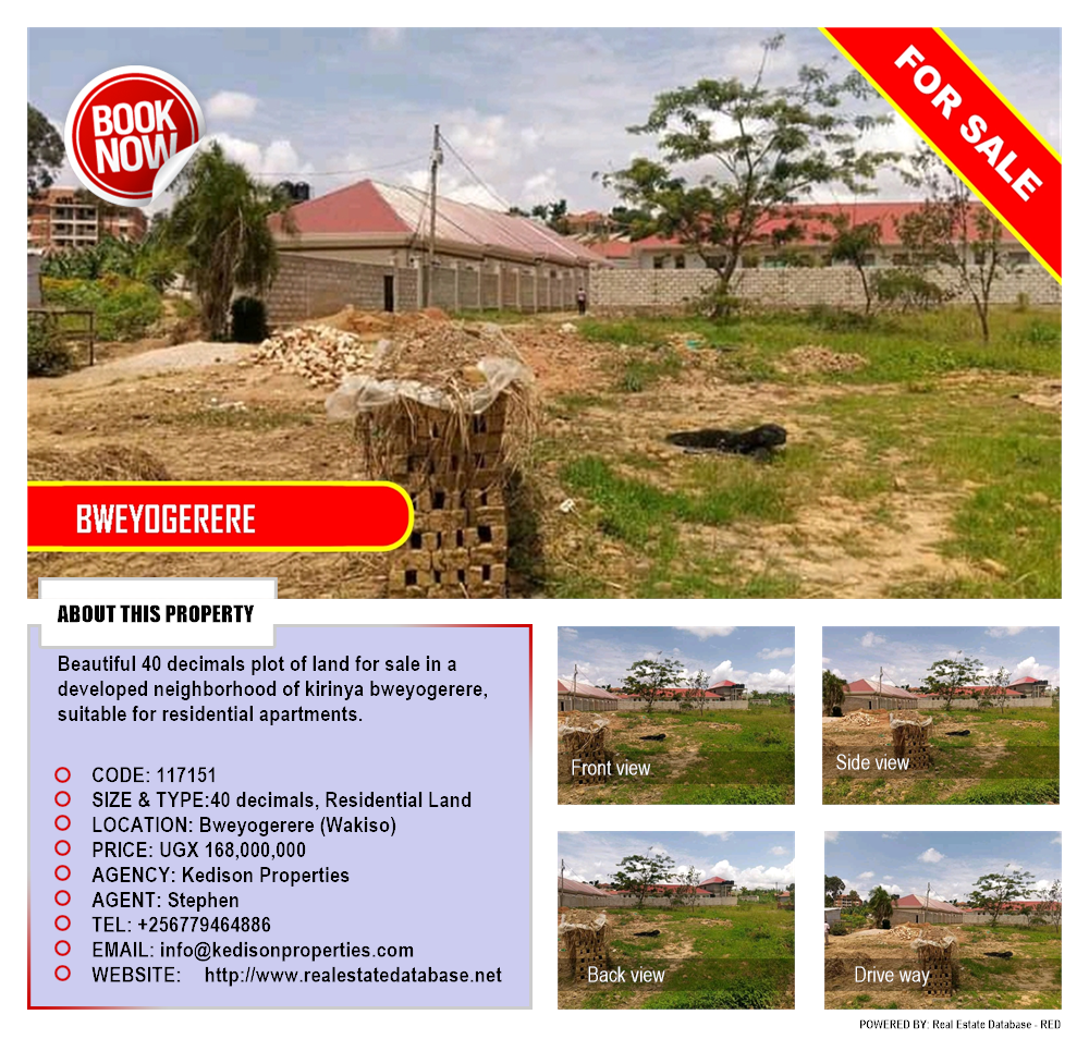 Residential Land  for sale in Bweyogerere Wakiso Uganda, code: 117151