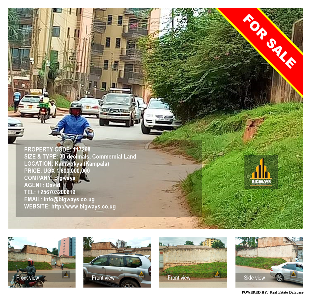 Commercial Land  for sale in Kamwokya Kampala Uganda, code: 117268