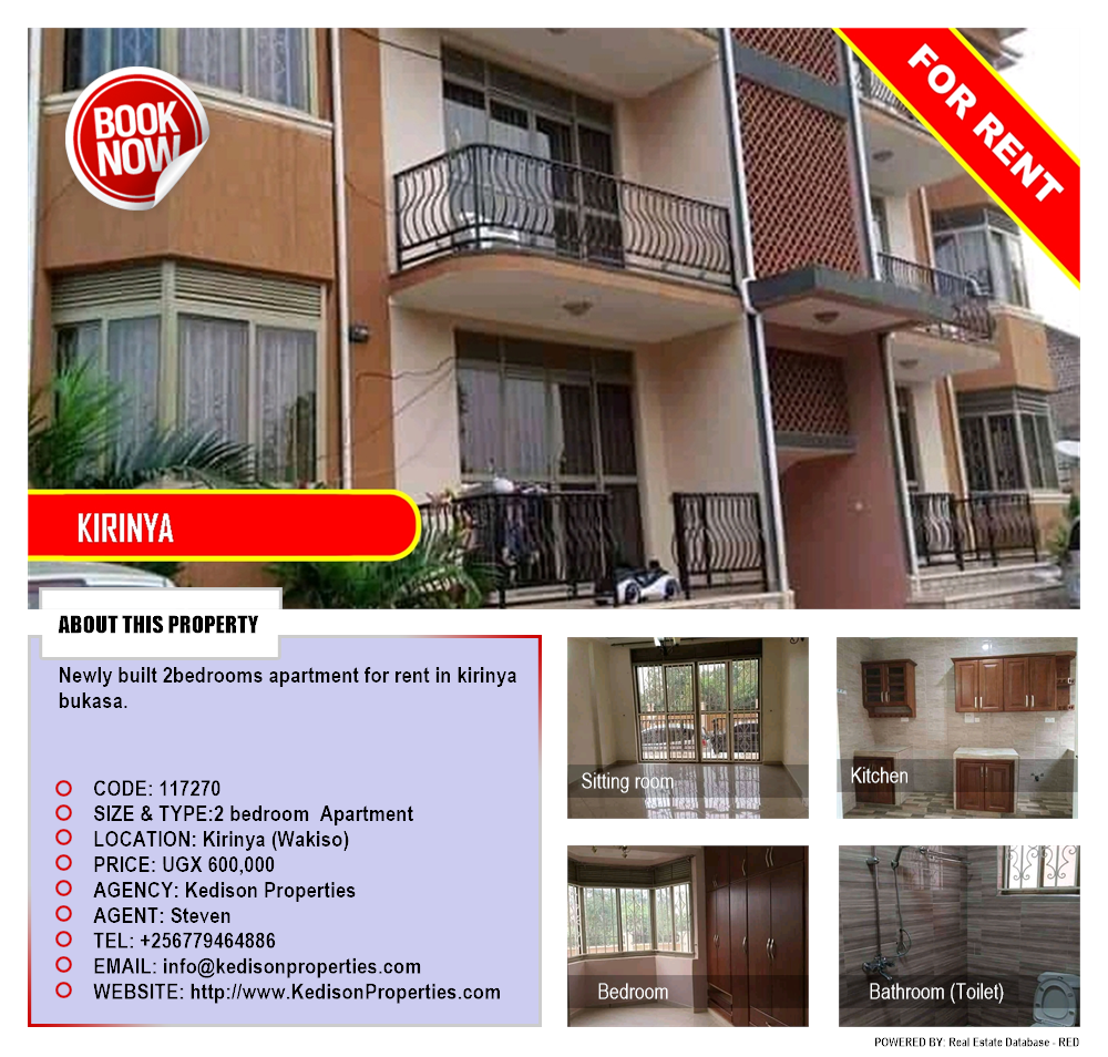 2 bedroom Apartment  for rent in Kirinya Wakiso Uganda, code: 117270