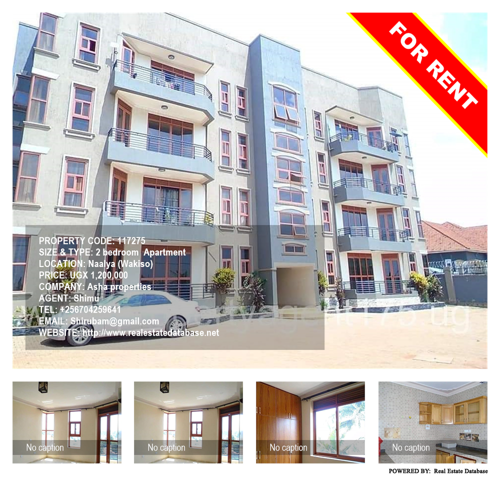 2 bedroom Apartment  for rent in Naalya Wakiso Uganda, code: 117275