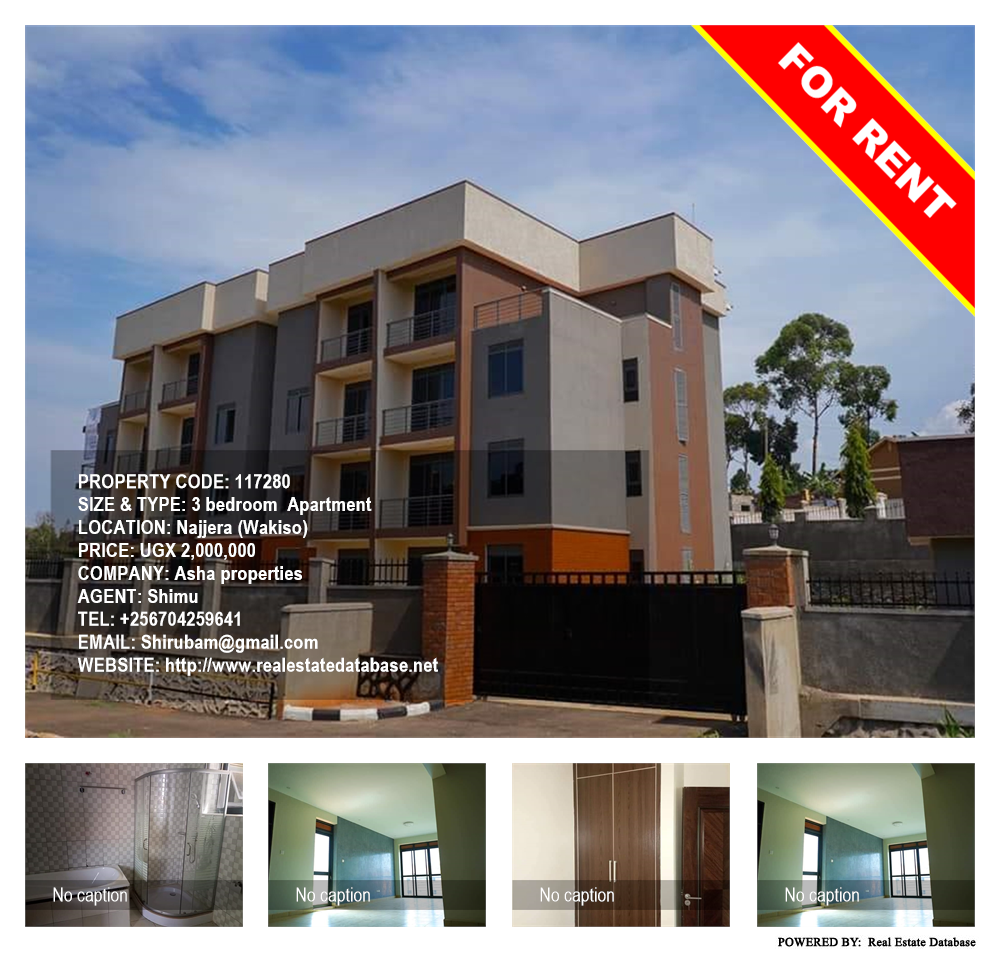 3 bedroom Apartment  for rent in Najjera Wakiso Uganda, code: 117280