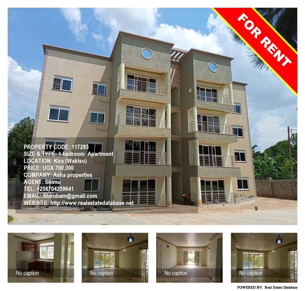 1 bedroom Apartment  for rent in Kira Wakiso Uganda, code: 117283