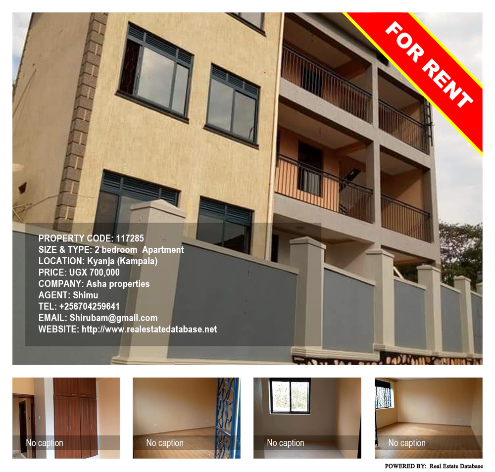 2 bedroom Apartment  for rent in Kyanja Kampala Uganda, code: 117285