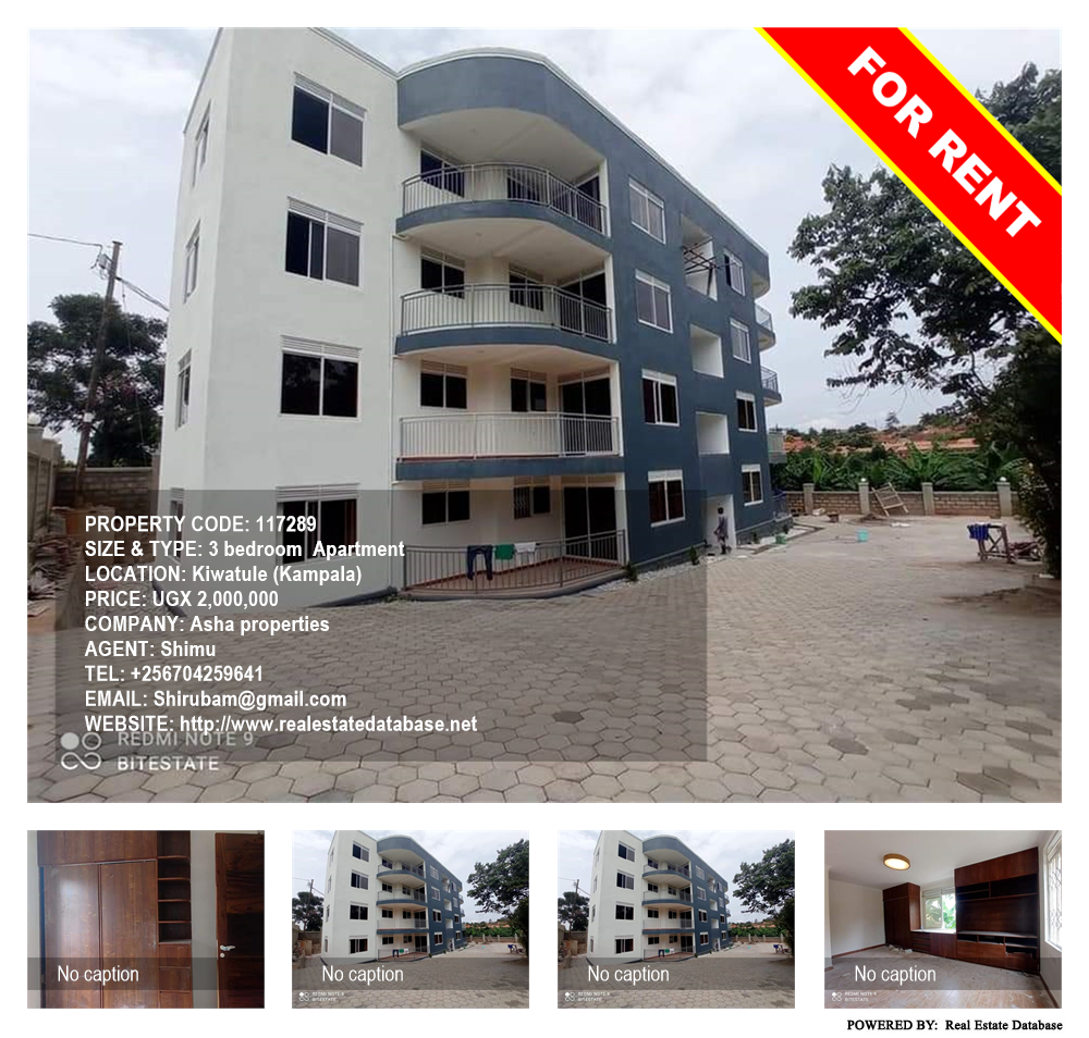 3 bedroom Apartment  for rent in Kiwaatule Kampala Uganda, code: 117289