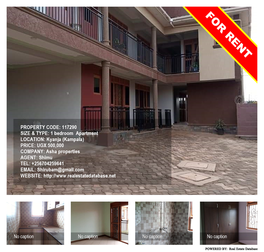 1 bedroom Apartment  for rent in Kyanja Kampala Uganda, code: 117290