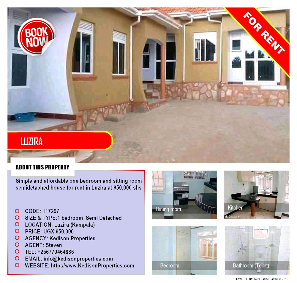 1 bedroom Semi Detached  for rent in Luzira Kampala Uganda, code: 117297