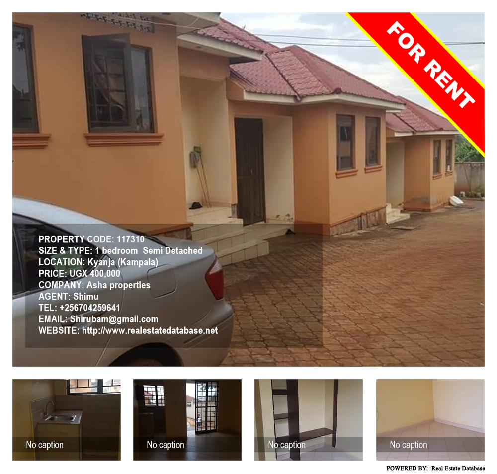 1 bedroom Semi Detached  for rent in Kyanja Kampala Uganda, code: 117310