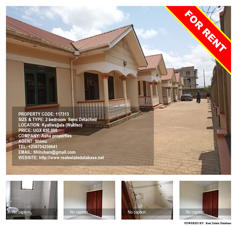 2 bedroom Semi Detached  for rent in Kyaliwajjala Wakiso Uganda, code: 117313