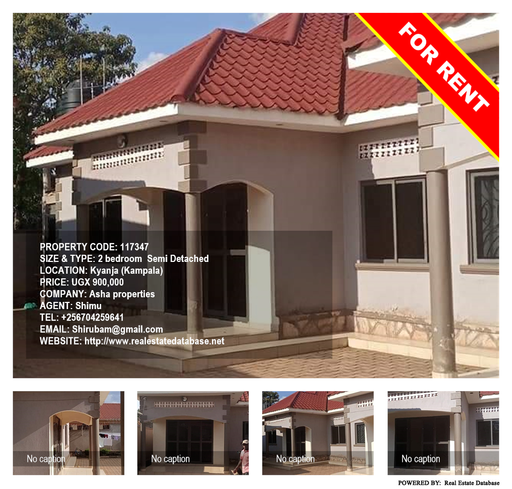 2 bedroom Semi Detached  for rent in Kyanja Kampala Uganda, code: 117347