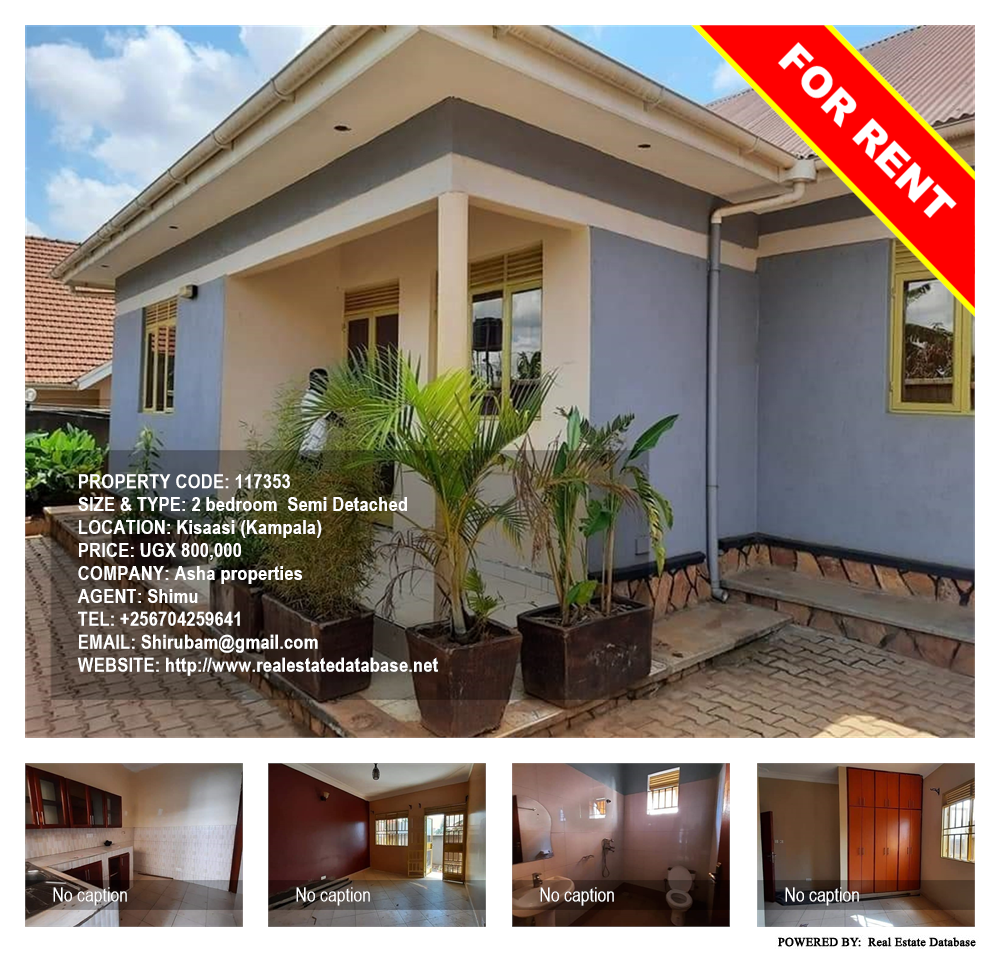 2 bedroom Semi Detached  for rent in Kisaasi Kampala Uganda, code: 117353