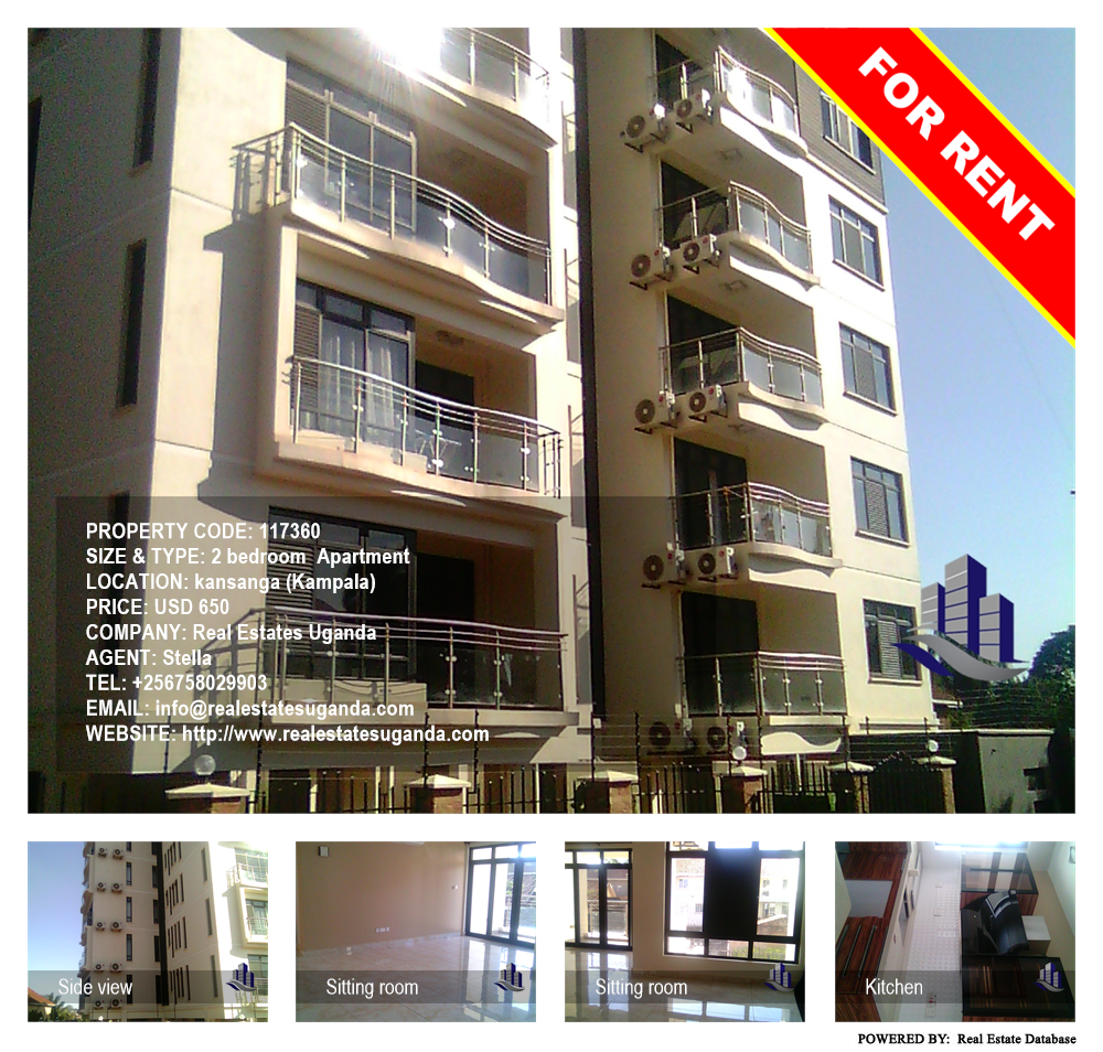 2 bedroom Apartment  for rent in Kansanga Kampala Uganda, code: 117360