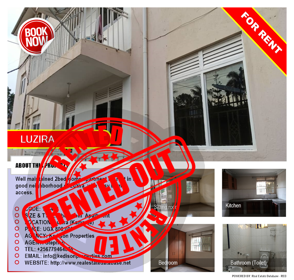 2 bedroom Apartment  for rent in Luzira Kampala Uganda, code: 117426