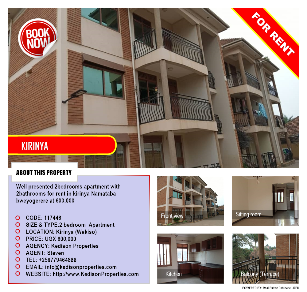 2 bedroom Apartment  for rent in Kirinya Wakiso Uganda, code: 117446