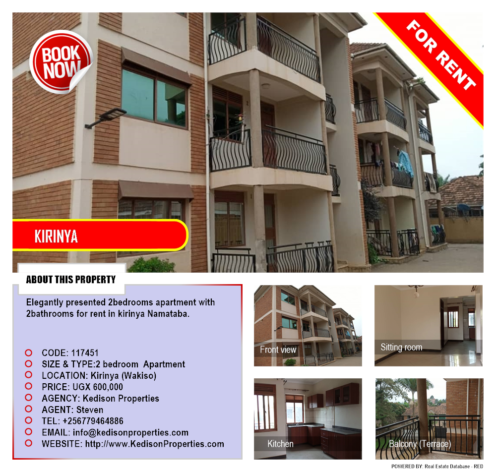 2 bedroom Apartment  for rent in Kirinya Wakiso Uganda, code: 117451