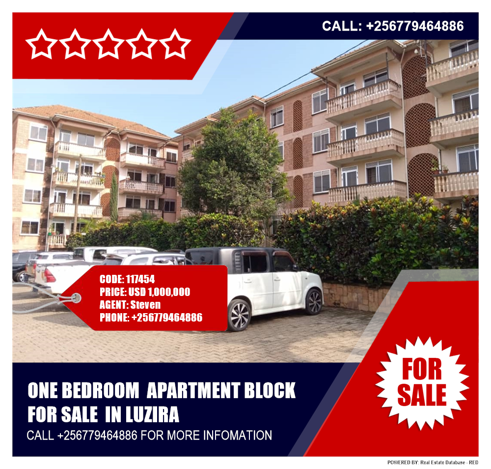 1 bedroom Apartment block  for sale in Luzira Kampala Uganda, code: 117454