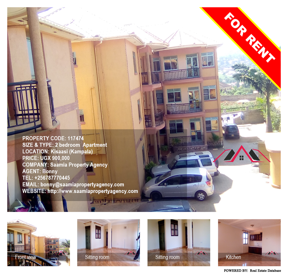 2 bedroom Apartment  for rent in Kisaasi Kampala Uganda, code: 117474