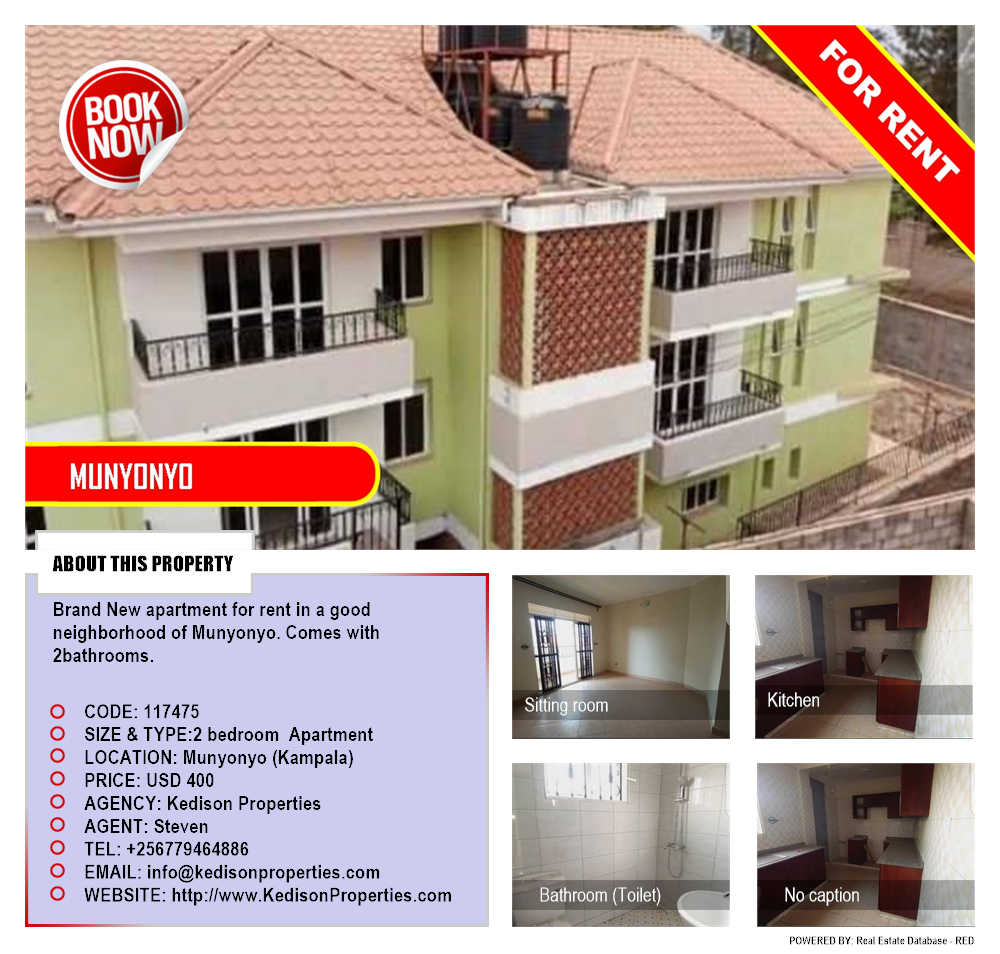2 bedroom Apartment  for rent in Munyonyo Kampala Uganda, code: 117475