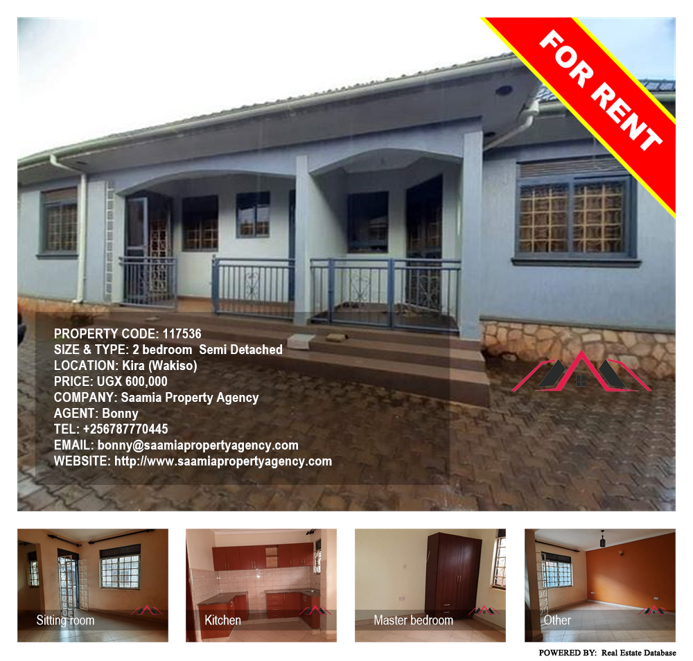 2 bedroom Semi Detached  for rent in Kira Wakiso Uganda, code: 117536