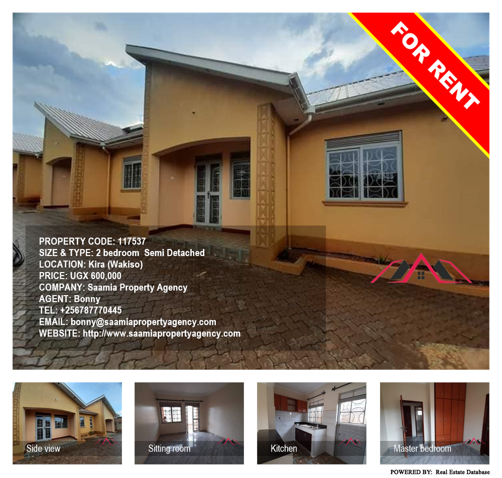 2 bedroom Semi Detached  for rent in Kira Wakiso Uganda, code: 117537