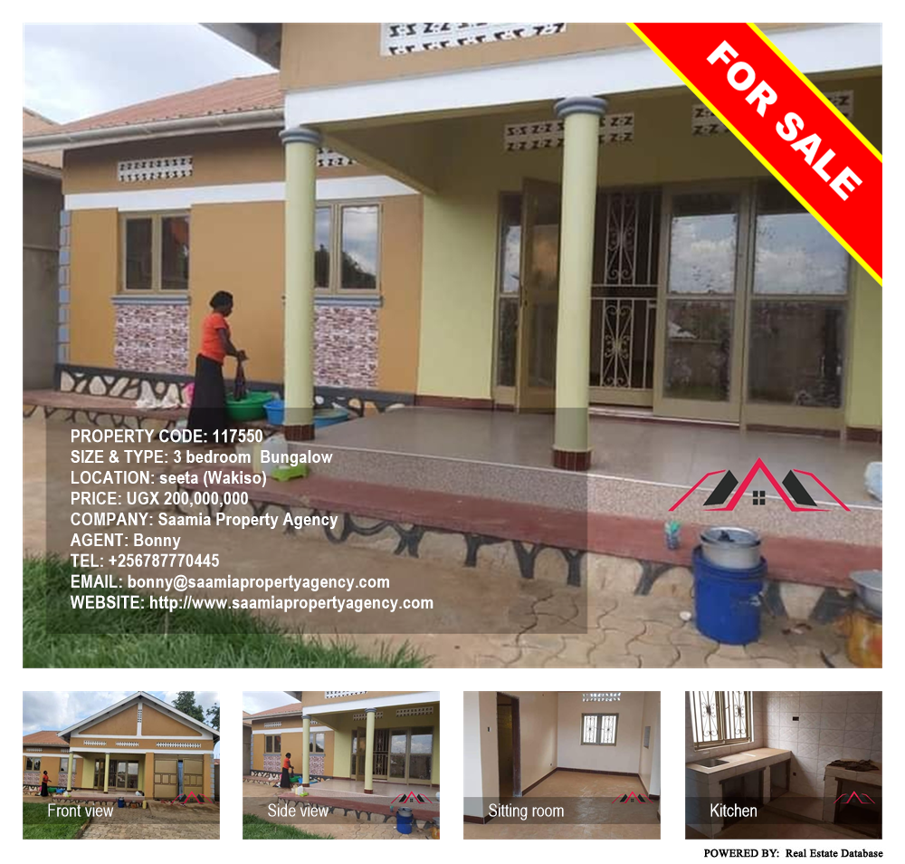 3 bedroom Bungalow  for sale in Seeta Wakiso Uganda, code: 117550