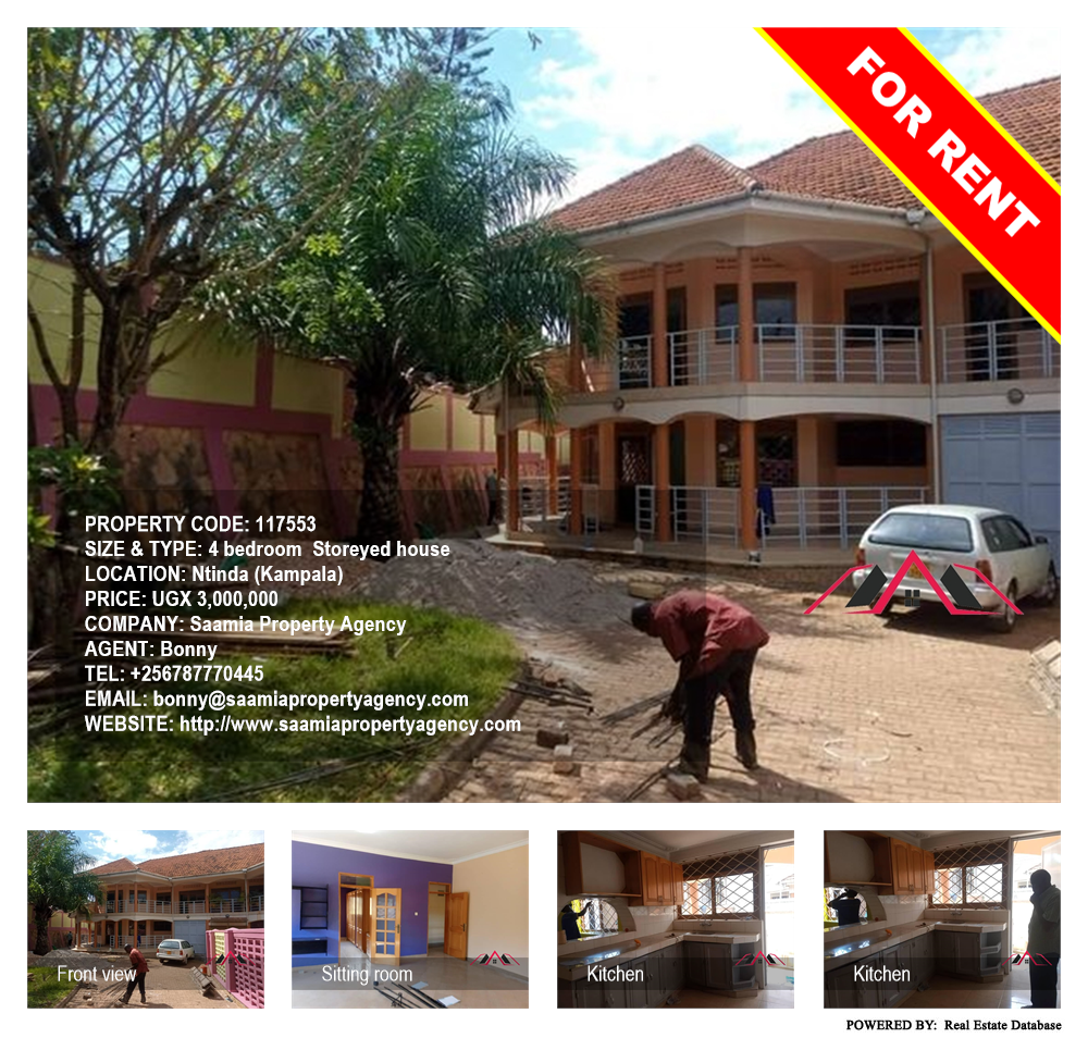 4 bedroom Storeyed house  for rent in Ntinda Kampala Uganda, code: 117553