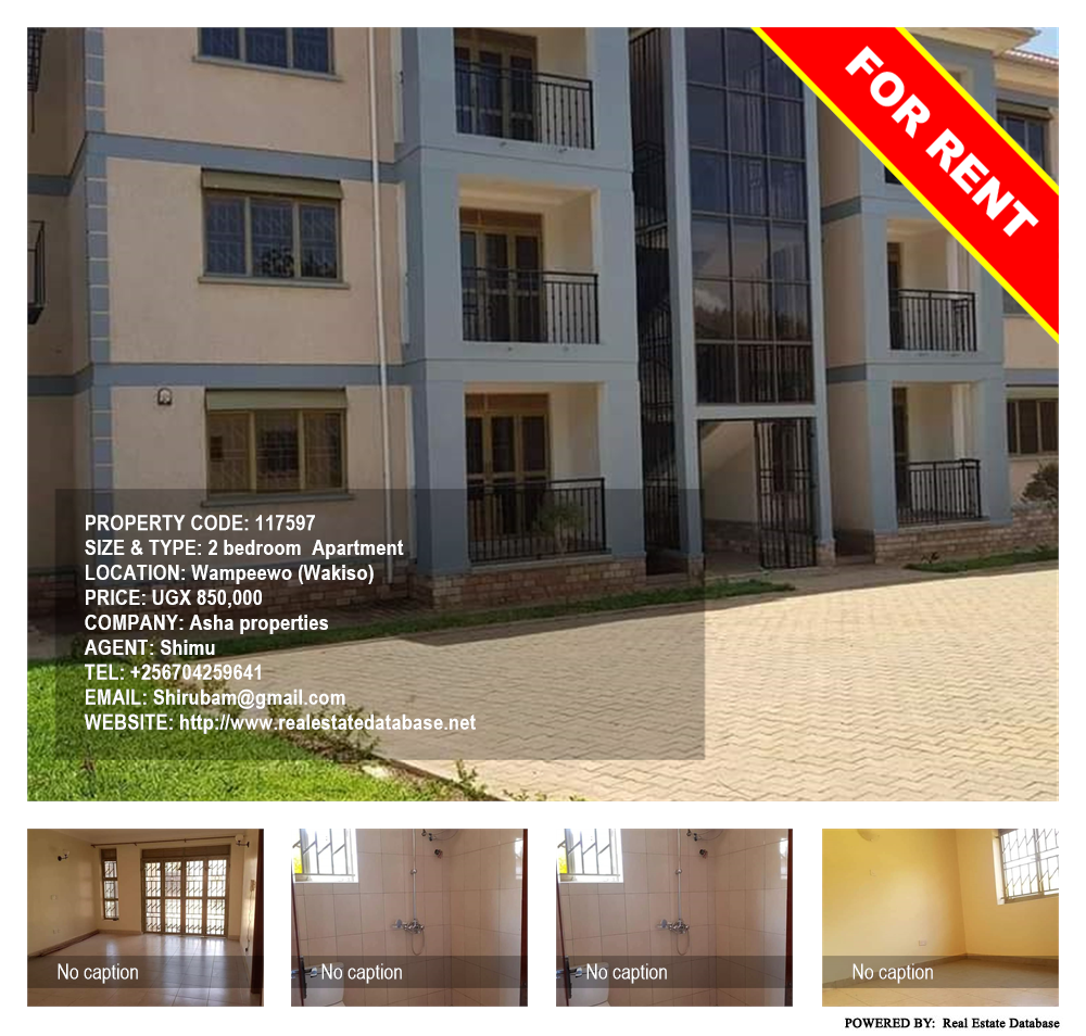 2 bedroom Apartment  for rent in Wampeewo Wakiso Uganda, code: 117597