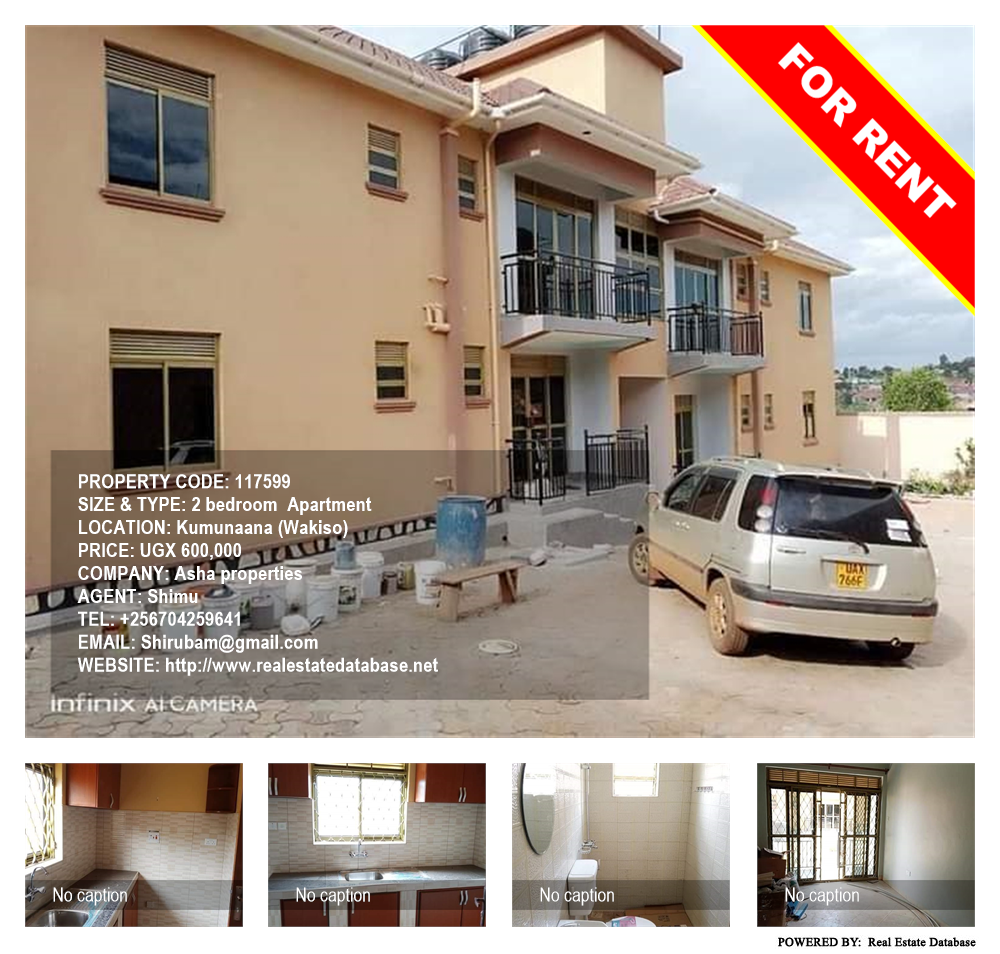 2 bedroom Apartment  for rent in Kumunaana Wakiso Uganda, code: 117599