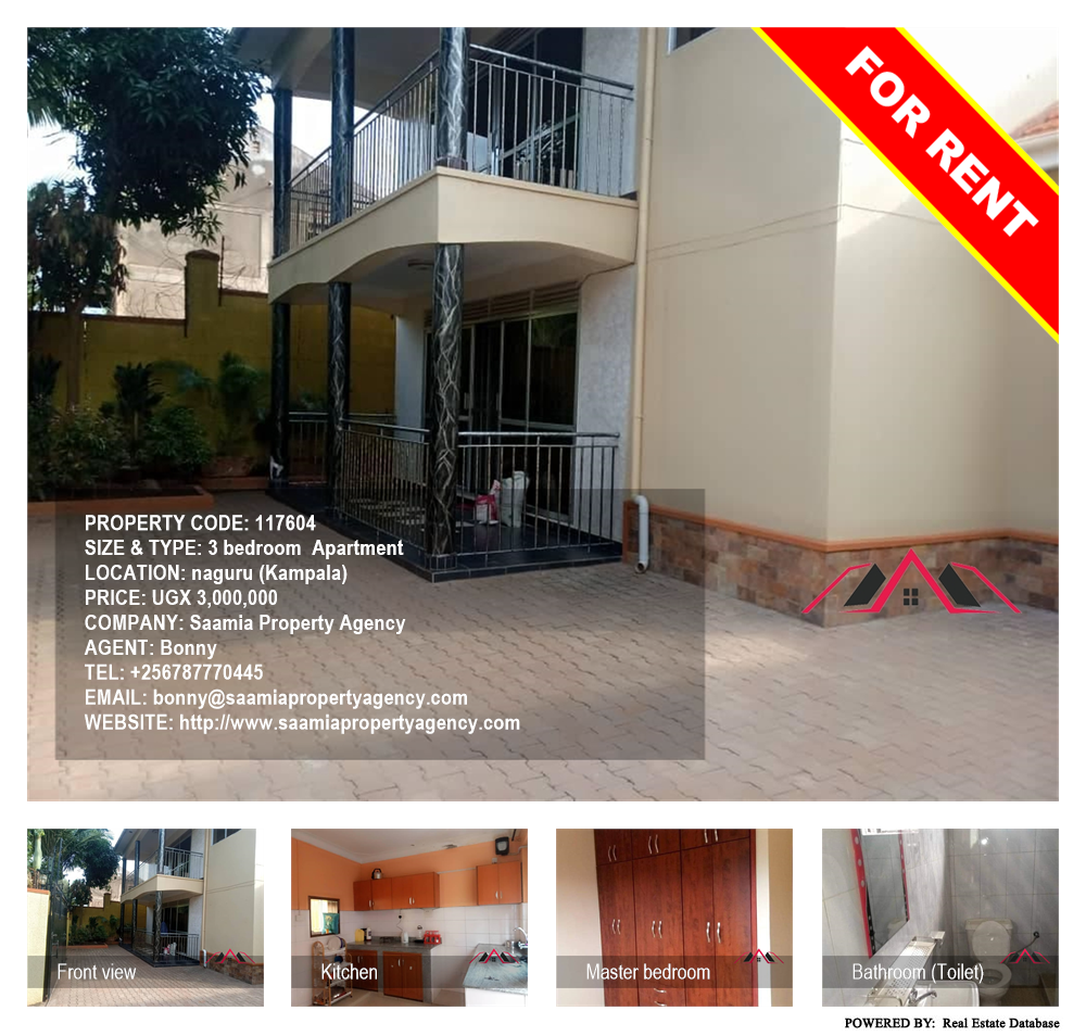 3 bedroom Apartment  for rent in Naguru Kampala Uganda, code: 117604