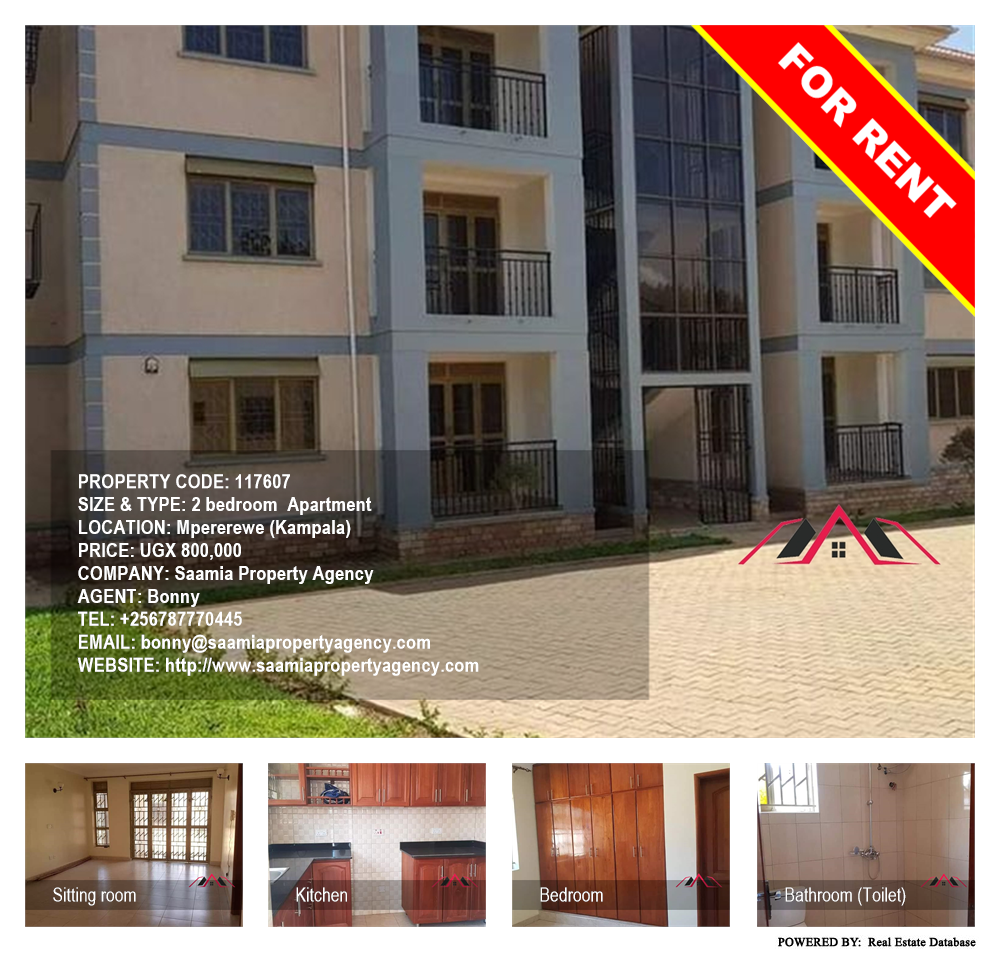 2 bedroom Apartment  for rent in Mpererewe Kampala Uganda, code: 117607