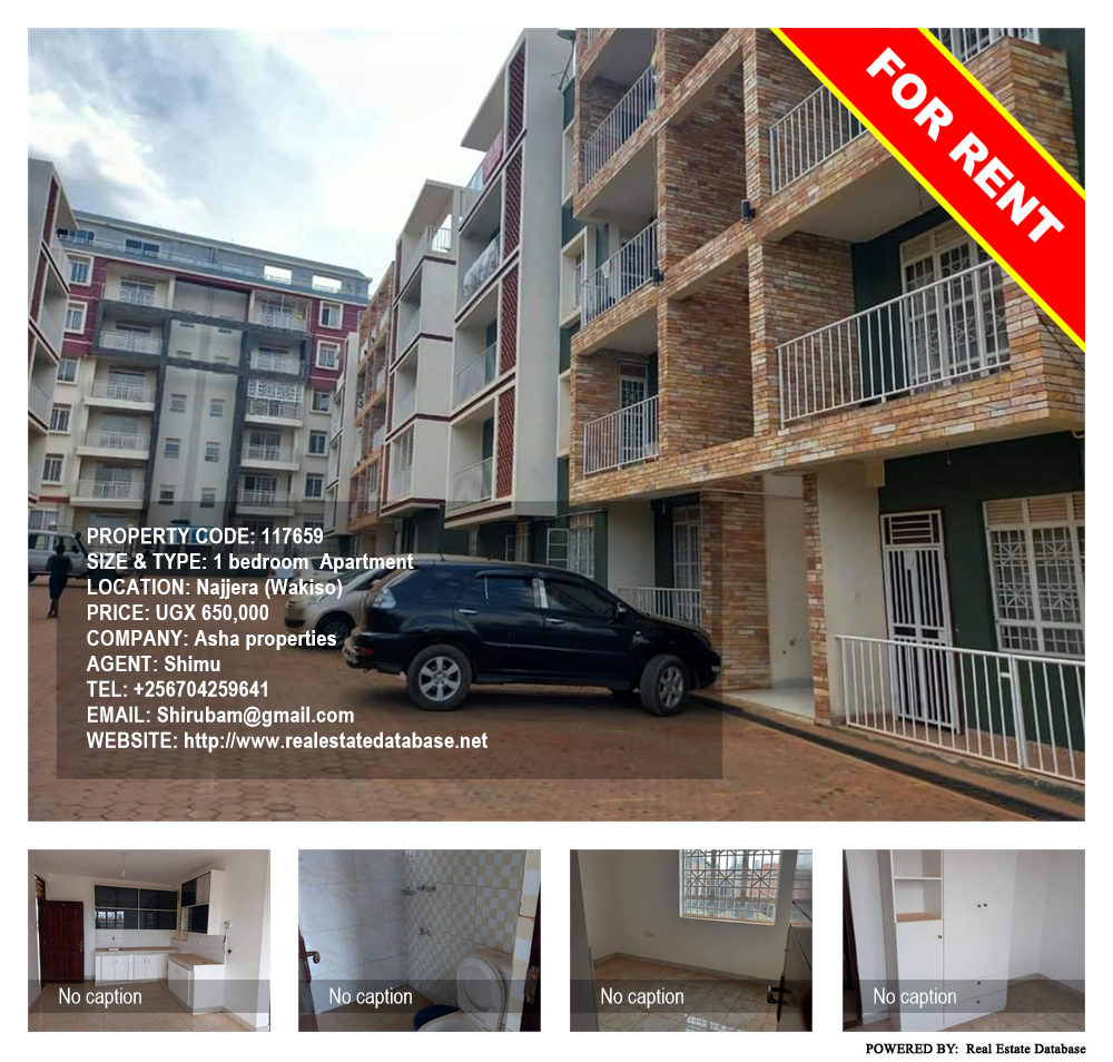 1 bedroom Apartment  for rent in Najjera Wakiso Uganda, code: 117659