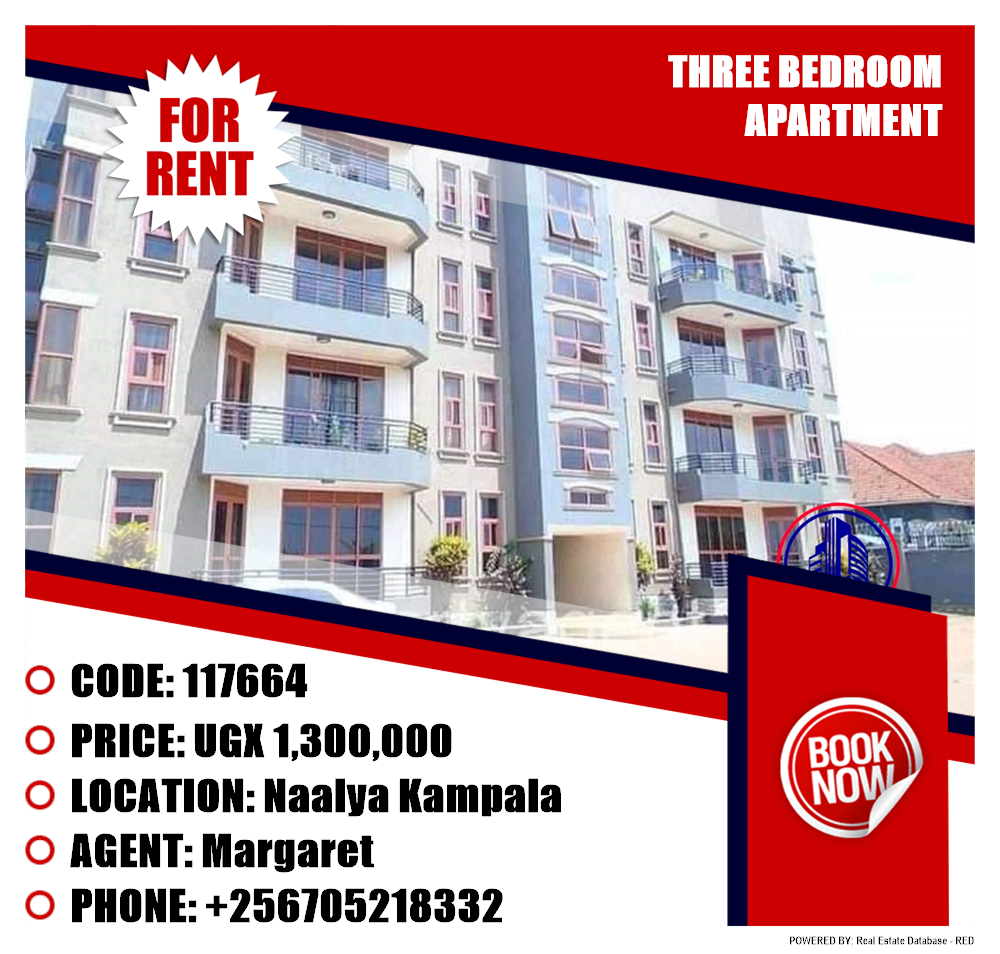 3 bedroom Apartment  for rent in Naalya Kampala Uganda, code: 117664