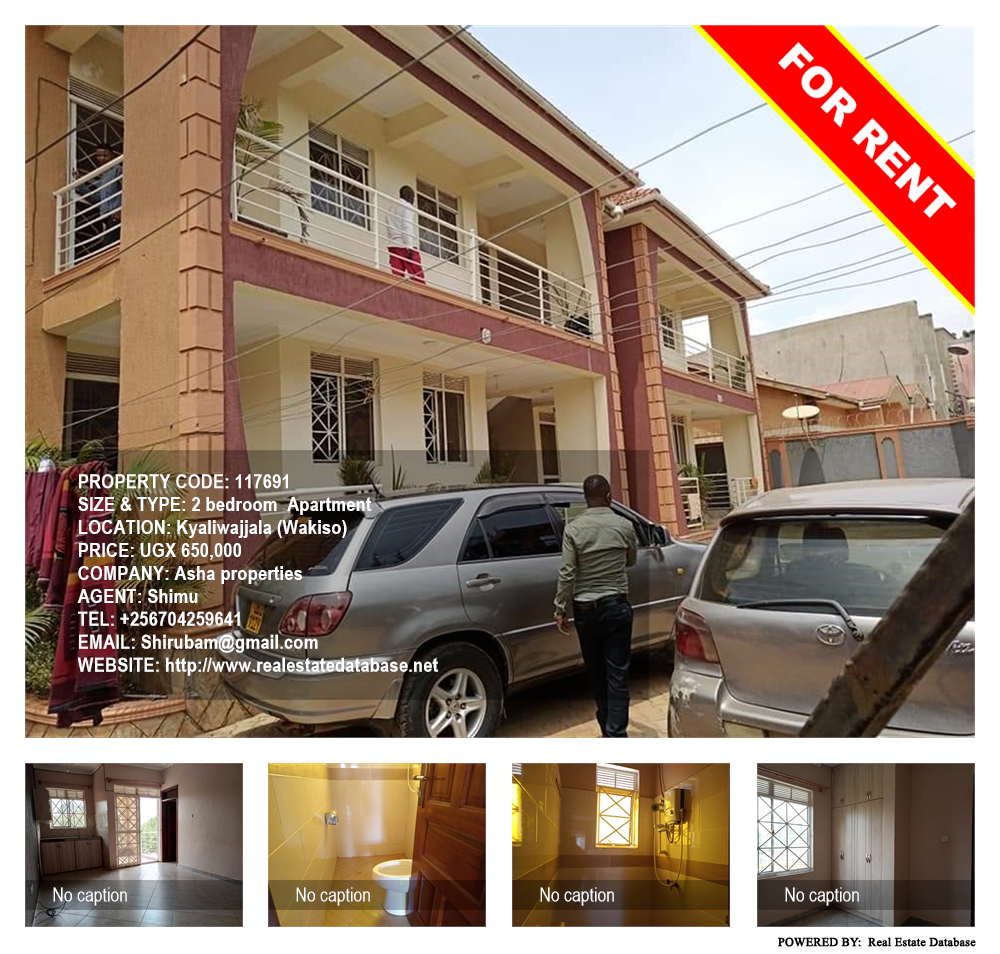 2 bedroom Apartment  for rent in Kyaliwajjala Wakiso Uganda, code: 117691