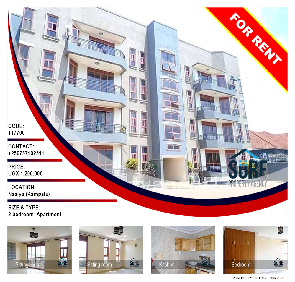 2 bedroom Apartment  for rent in Naalya Kampala Uganda, code: 117700