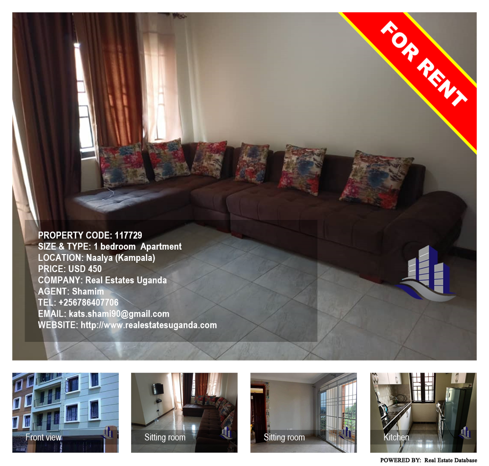 1 bedroom Apartment  for rent in Naalya Kampala Uganda, code: 117729