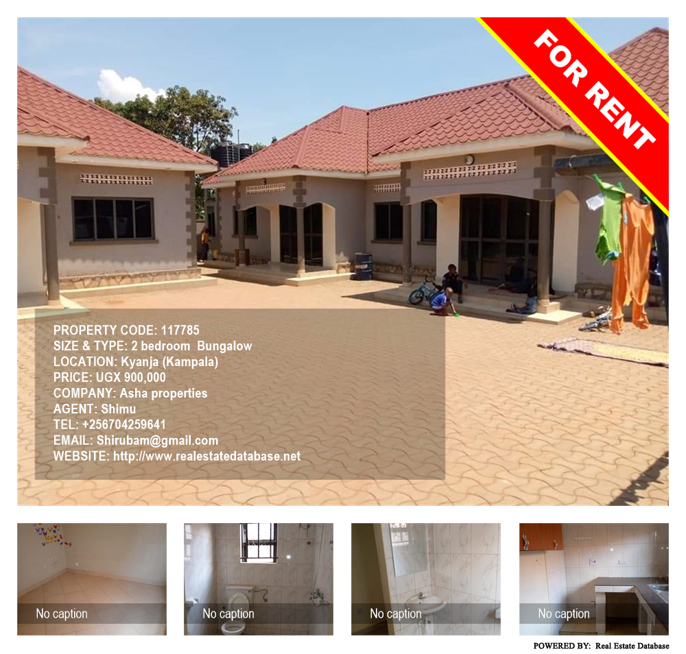 2 bedroom Bungalow  for rent in Kyanja Kampala Uganda, code: 117785