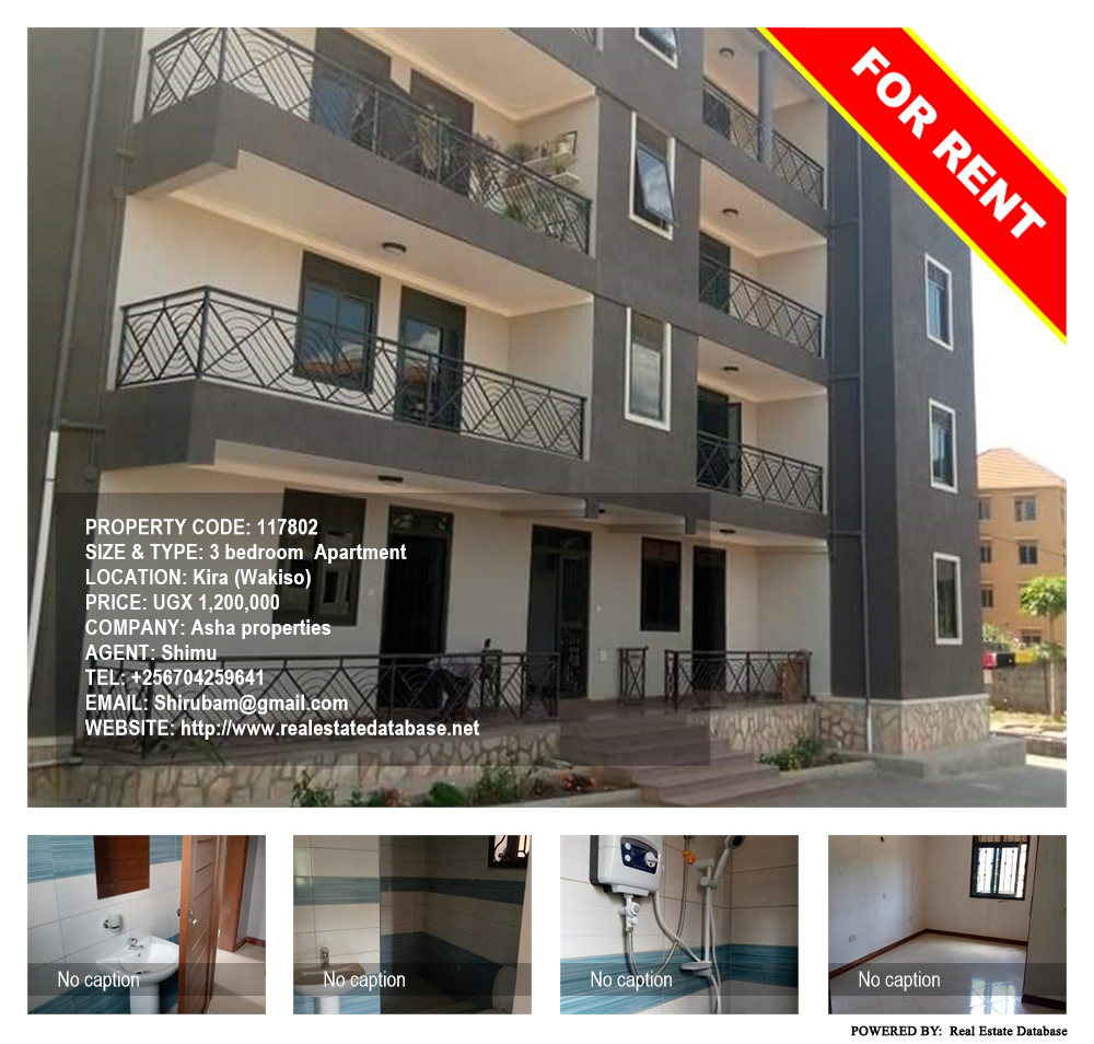 3 bedroom Apartment  for rent in Kira Wakiso Uganda, code: 117802