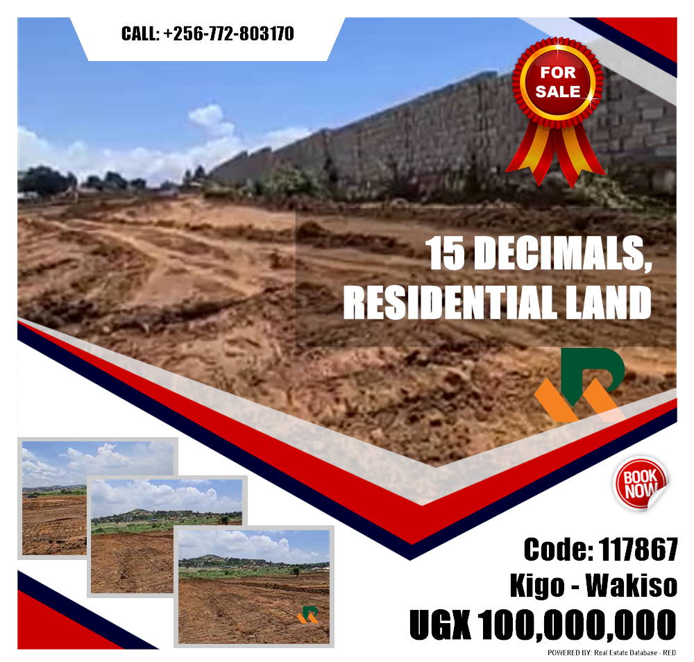 Residential Land  for sale in Kigo Wakiso Uganda, code: 117867