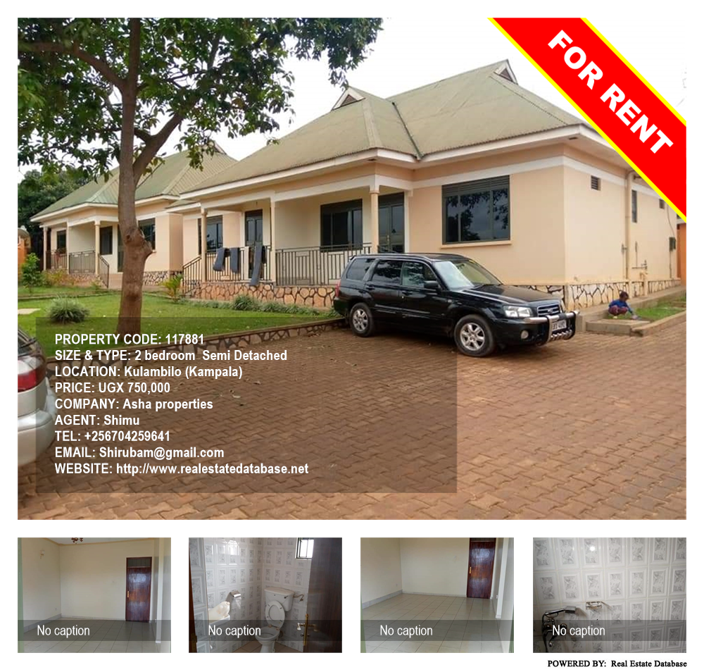 2 bedroom Semi Detached  for rent in Kulambilo Kampala Uganda, code: 117881