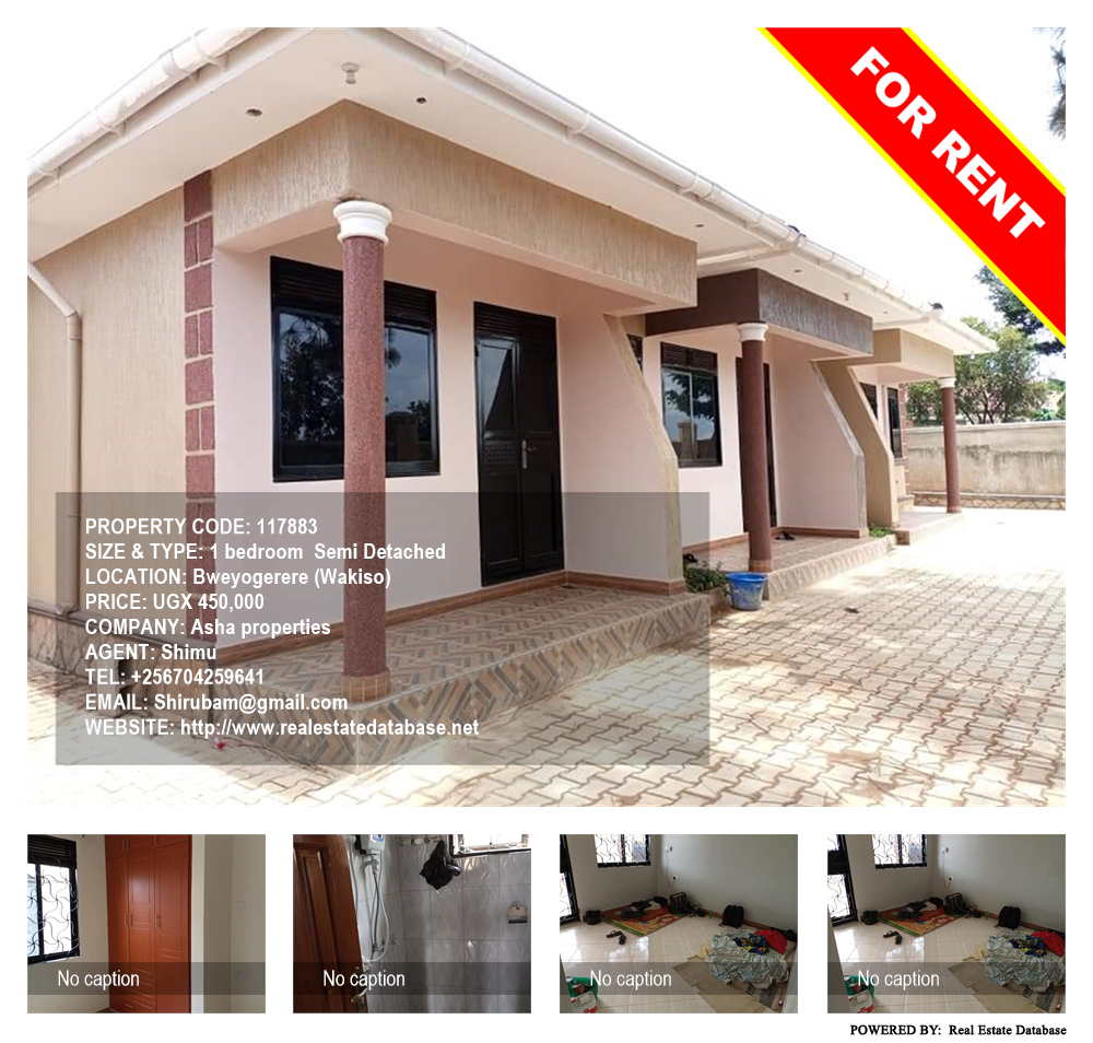 1 bedroom Semi Detached  for rent in Bweyogerere Wakiso Uganda, code: 117883