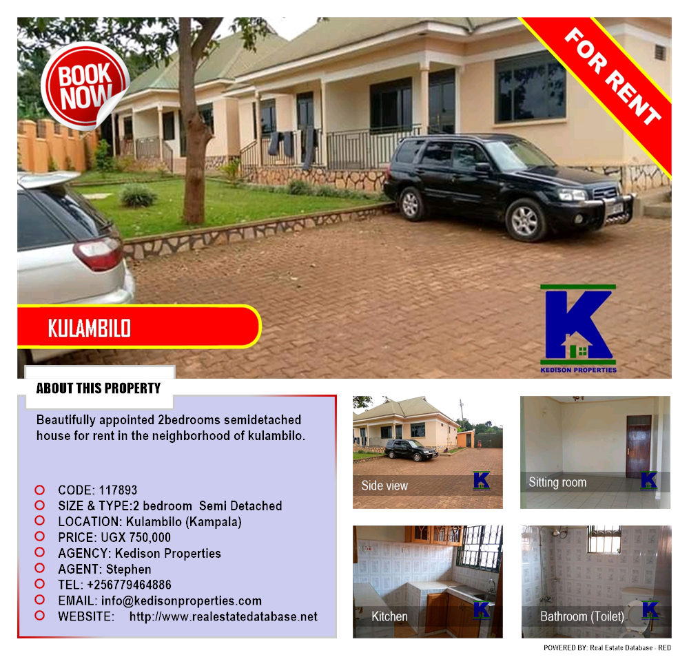 2 bedroom Semi Detached  for rent in Kulambilo Kampala Uganda, code: 117893