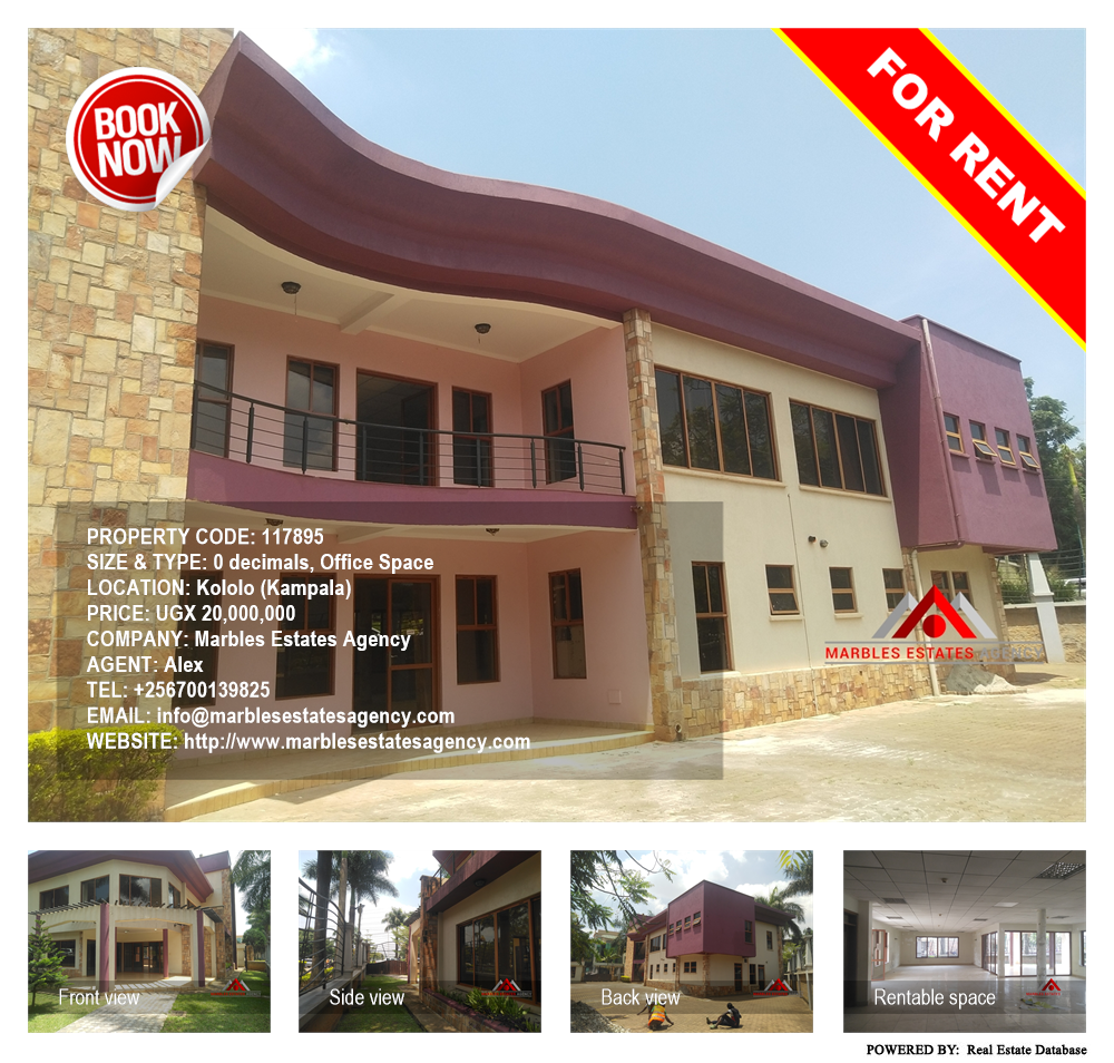 Office Space  for rent in Kololo Kampala Uganda, code: 117895