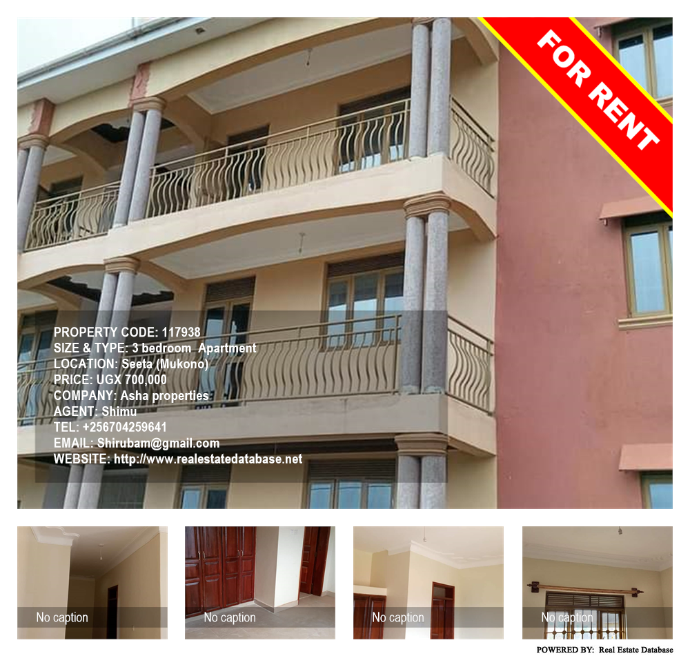 3 bedroom Apartment  for rent in Seeta Mukono Uganda, code: 117938