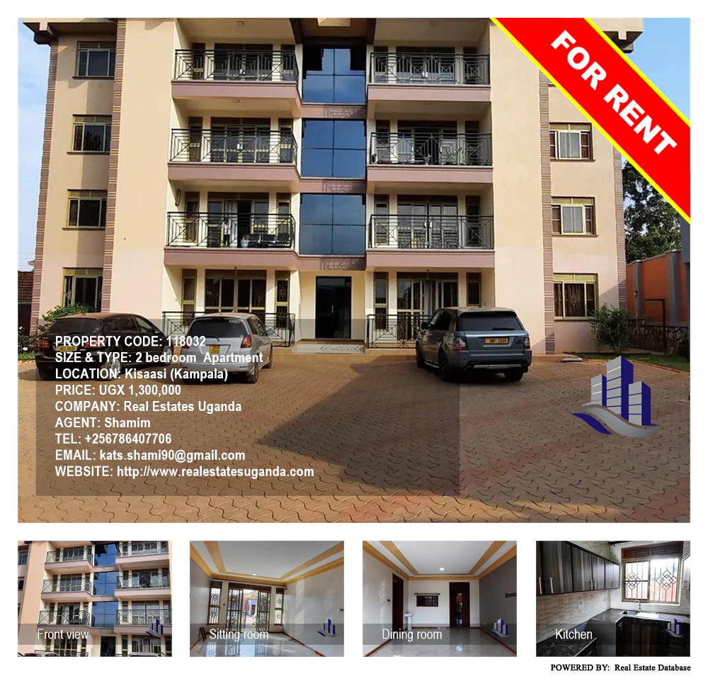 2 bedroom Apartment  for rent in Kisaasi Kampala Uganda, code: 118032