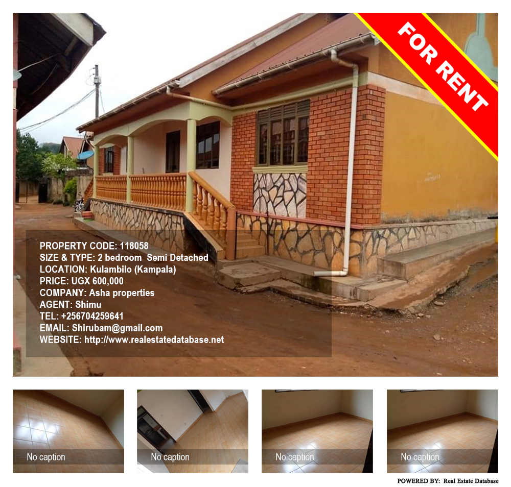 2 bedroom Semi Detached  for rent in Kulambilo Kampala Uganda, code: 118058