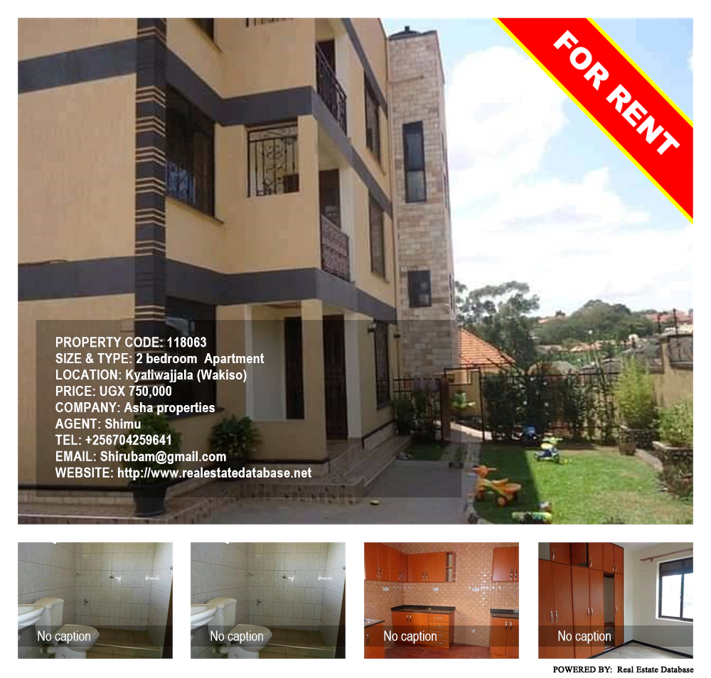 2 bedroom Apartment  for rent in Kyaliwajjala Wakiso Uganda, code: 118063