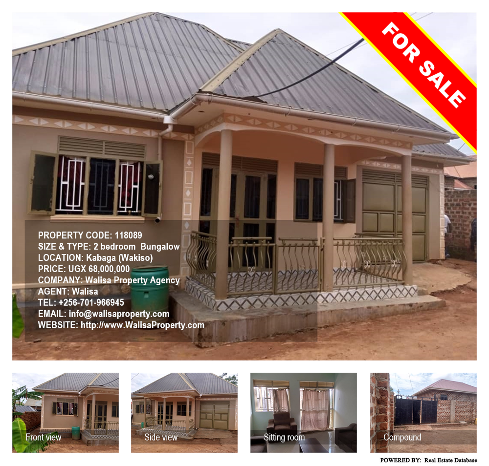 2 bedroom Bungalow  for sale in Kabaga Wakiso Uganda, code: 118089