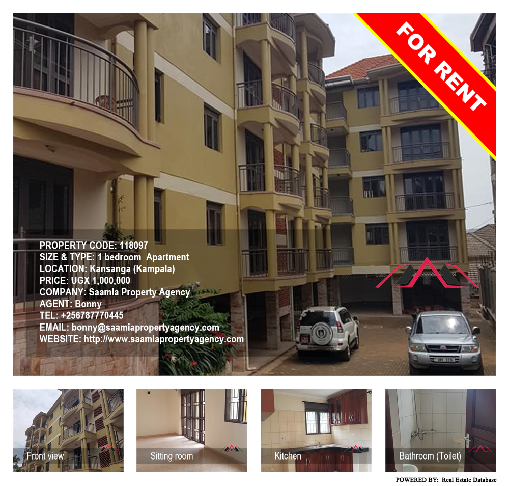 1 bedroom Apartment  for rent in Kansanga Kampala Uganda, code: 118097